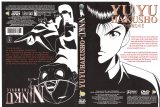 BUY NEW yu yu hakusho - 34068 Premium Anime Print Poster